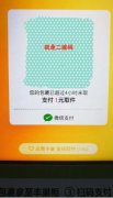 快递公司能提升服务质量