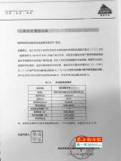 对于担保公司来讲现金流非常重要
