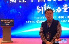 其主要的成本和费用是和人有关的支出